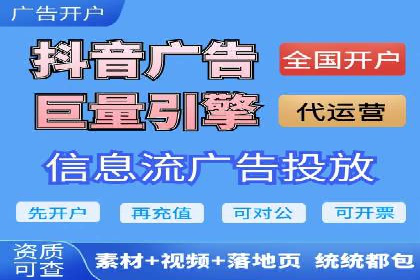 行业领先企业的SEM代运营经验分享