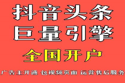 成功案例揭秘：百度包年竞价如何助力企业增长