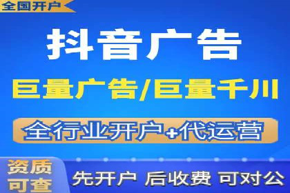 谷歌竞价实战：低成本高回报的广告投放